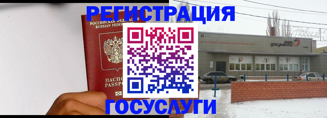 форма 3 в Санкт-Петербурге